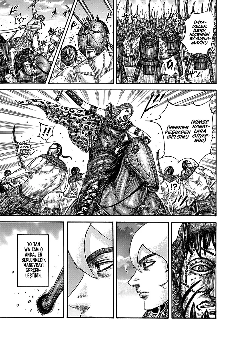Kingdom - Bölüm 566 - Sayfa 12