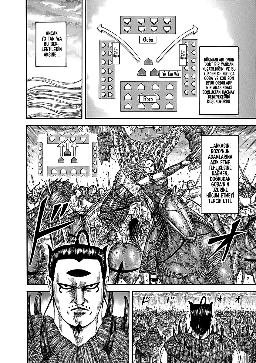 Kingdom - Bölüm 566 - Sayfa 13