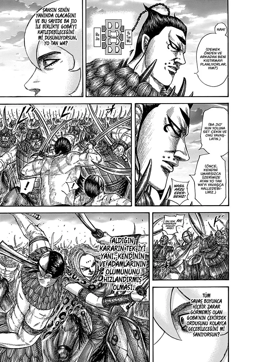 Kingdom - Bölüm 566 - Sayfa 16