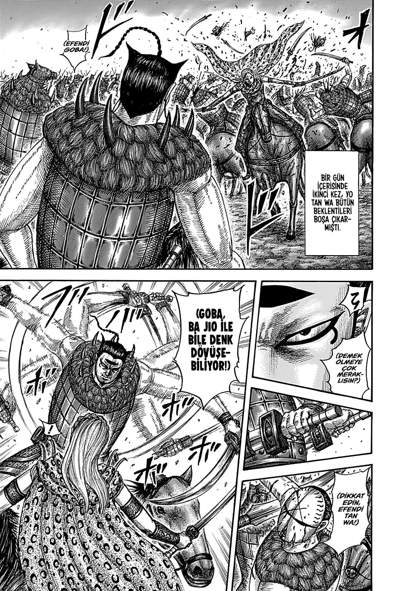 Kingdom - Bölüm 566 - Sayfa 18