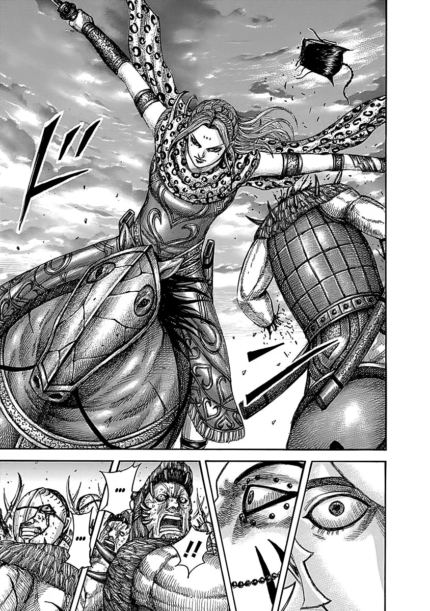 Kingdom - Bölüm 566 - Sayfa 20