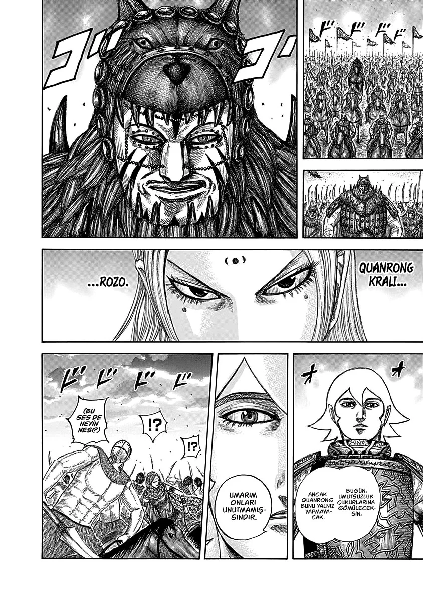 Kingdom - Bölüm 566 - Sayfa 5