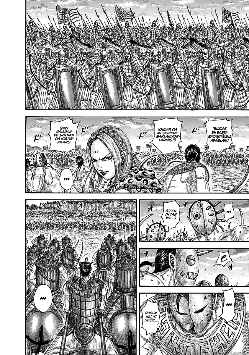 Kingdom - Bölüm 566 - Sayfa 7