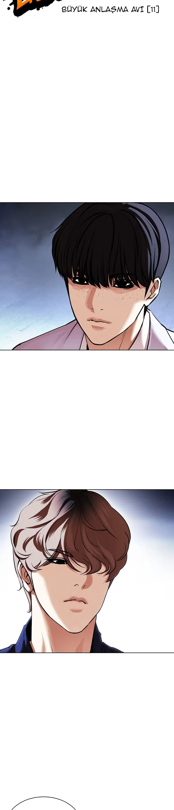 Lookism - Bölüm 421 - Sayfa 15