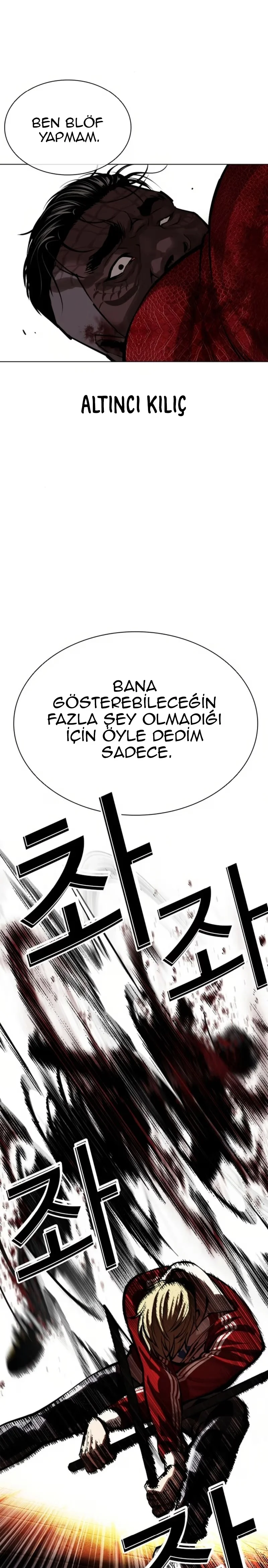 Lookism - Bölüm 580 - Sayfa 10