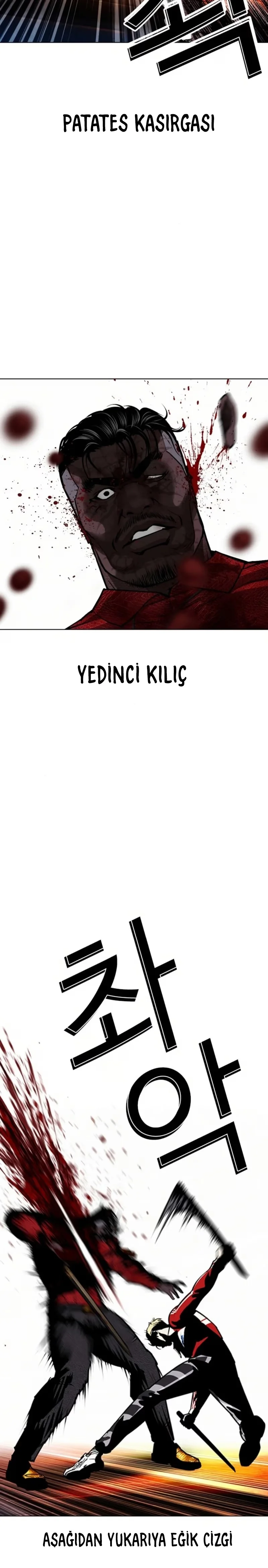 Lookism - Bölüm 580 - Sayfa 11