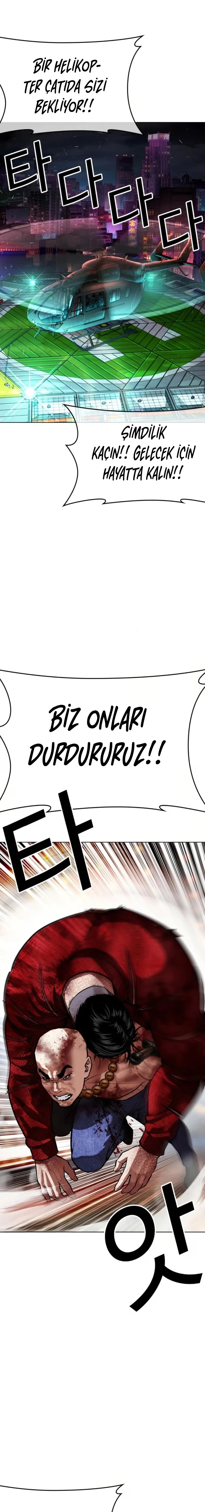 Lookism - Bölüm 580 - Sayfa 20