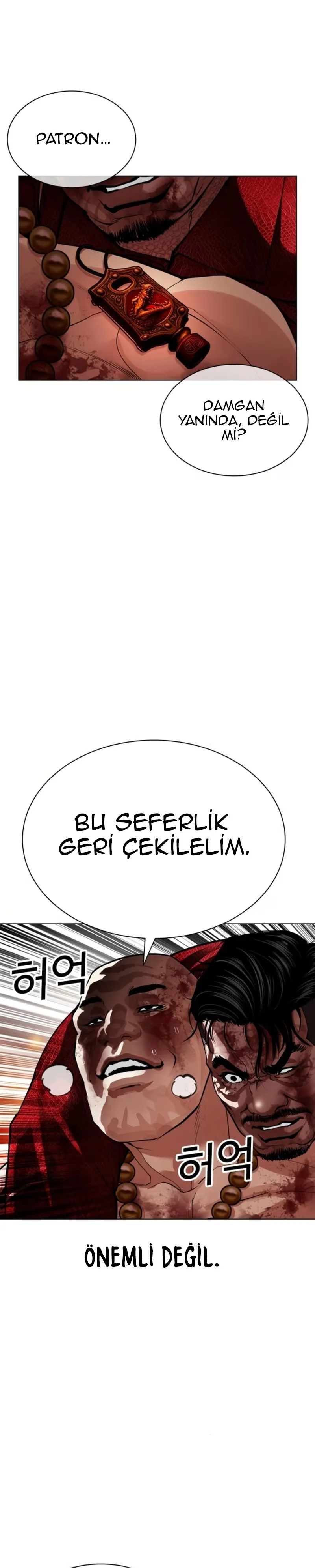 Lookism - Bölüm 580 - Sayfa 22