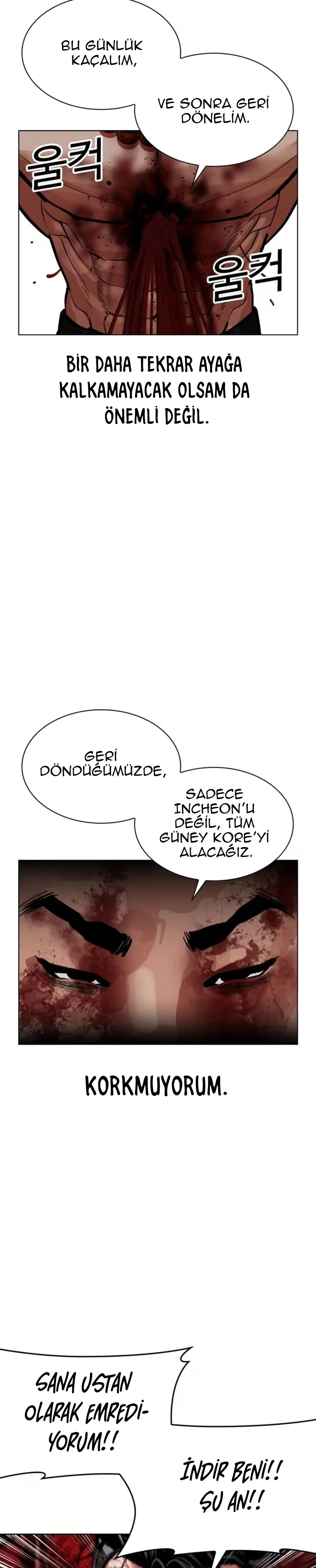 Lookism - Bölüm 580 - Sayfa 23