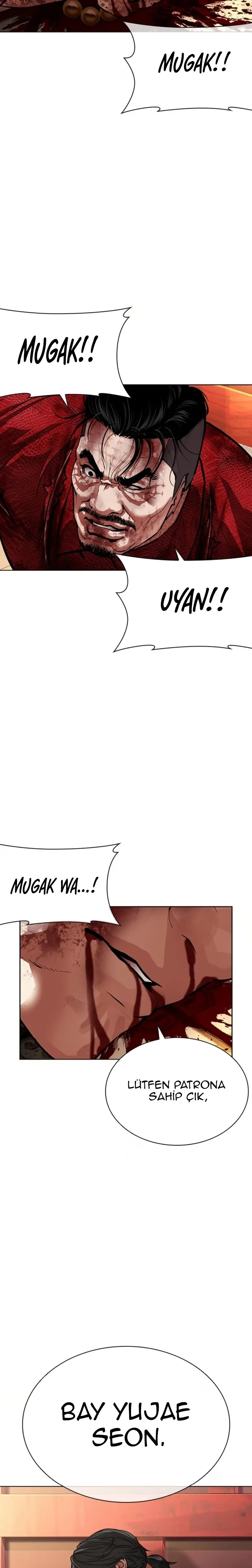 Lookism - Bölüm 580 - Sayfa 33