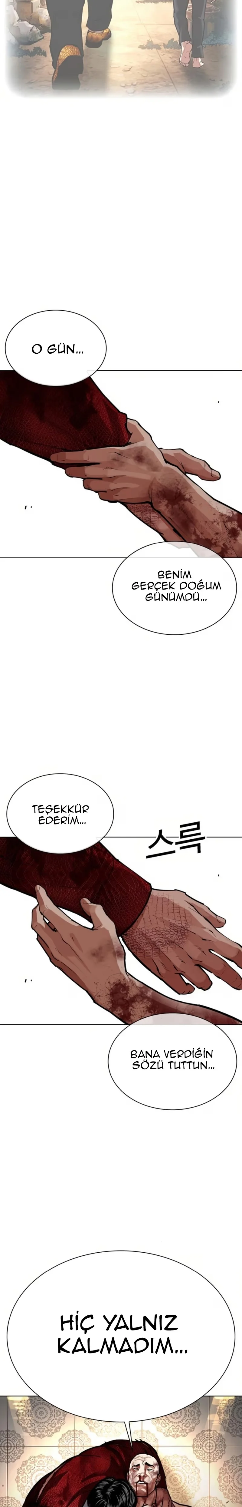 Lookism - Bölüm 580 - Sayfa 36