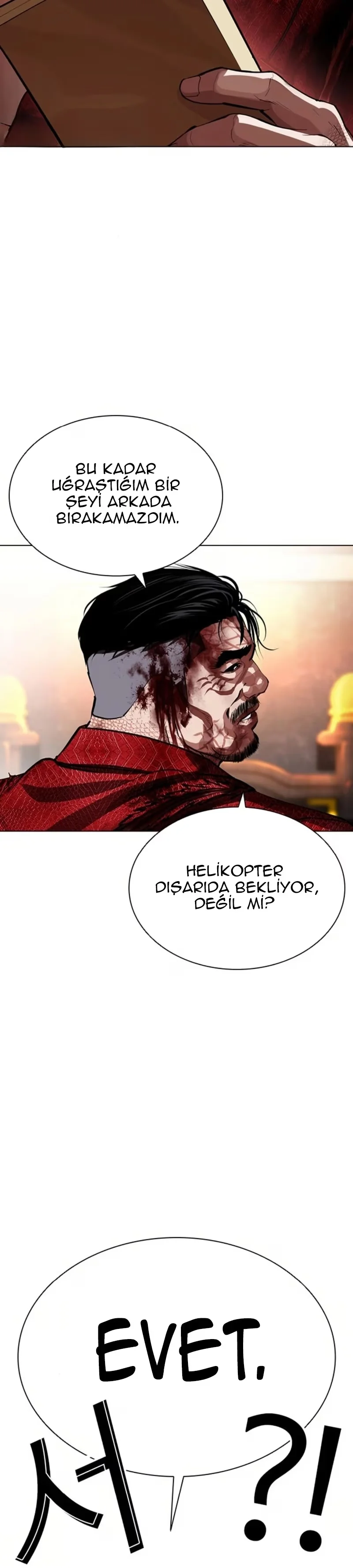 Lookism - Bölüm 580 - Sayfa 47