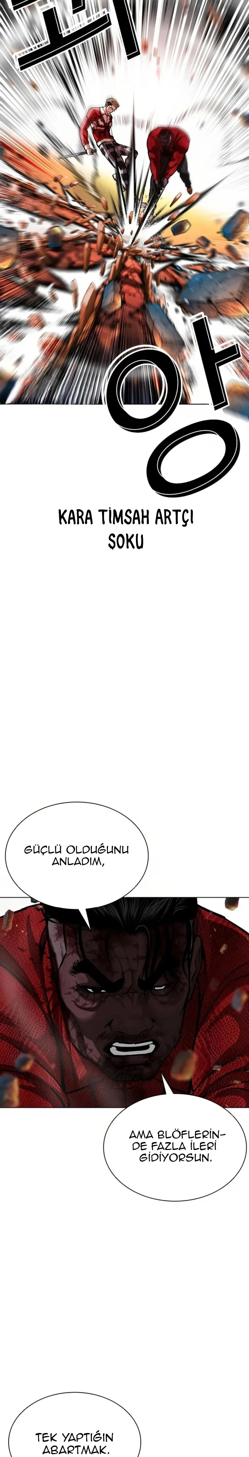 Lookism - Bölüm 580 - Sayfa 6