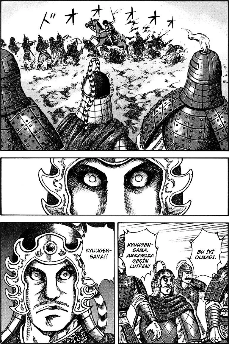 Kingdom - Bölüm 63 - Sayfa 12
