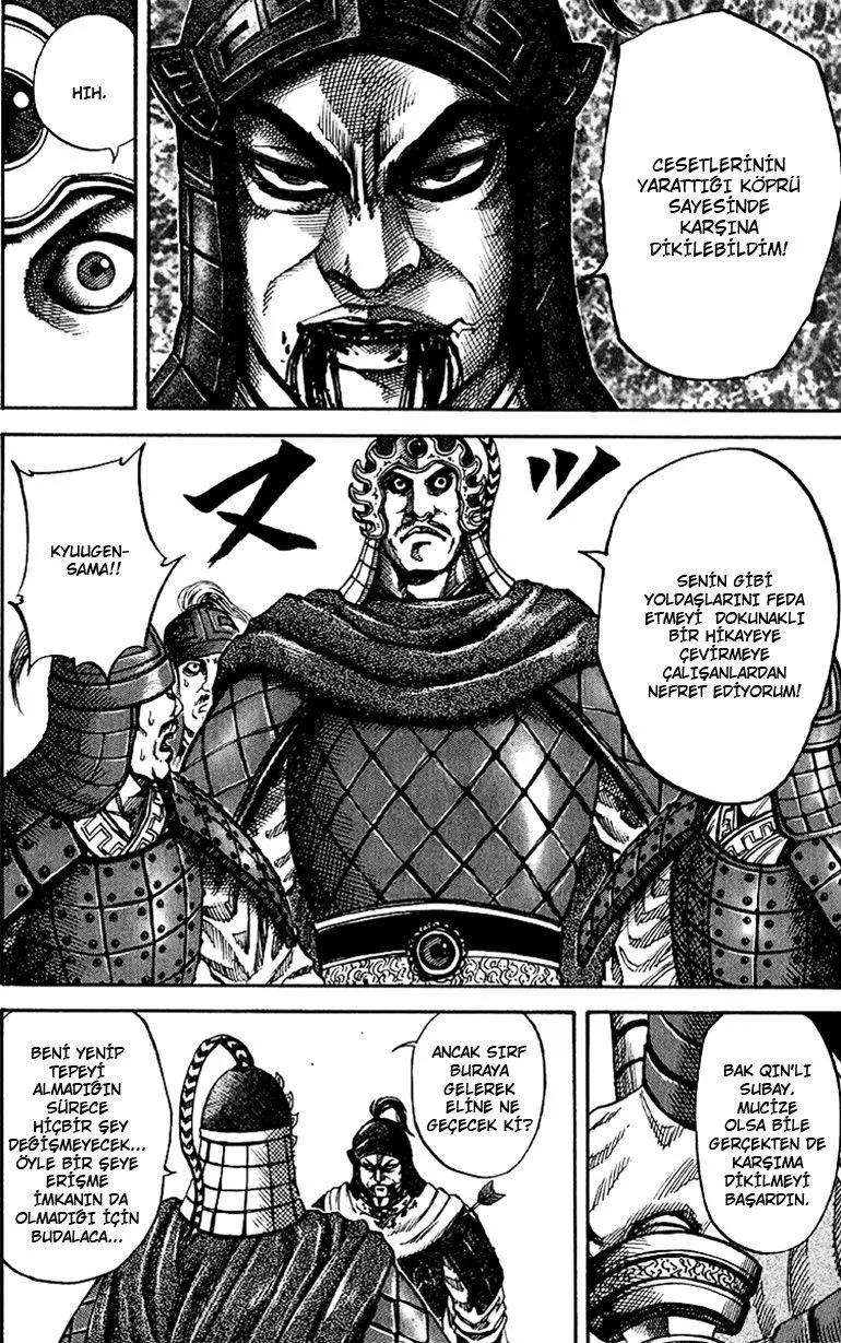 Kingdom - Bölüm 63 - Sayfa 17