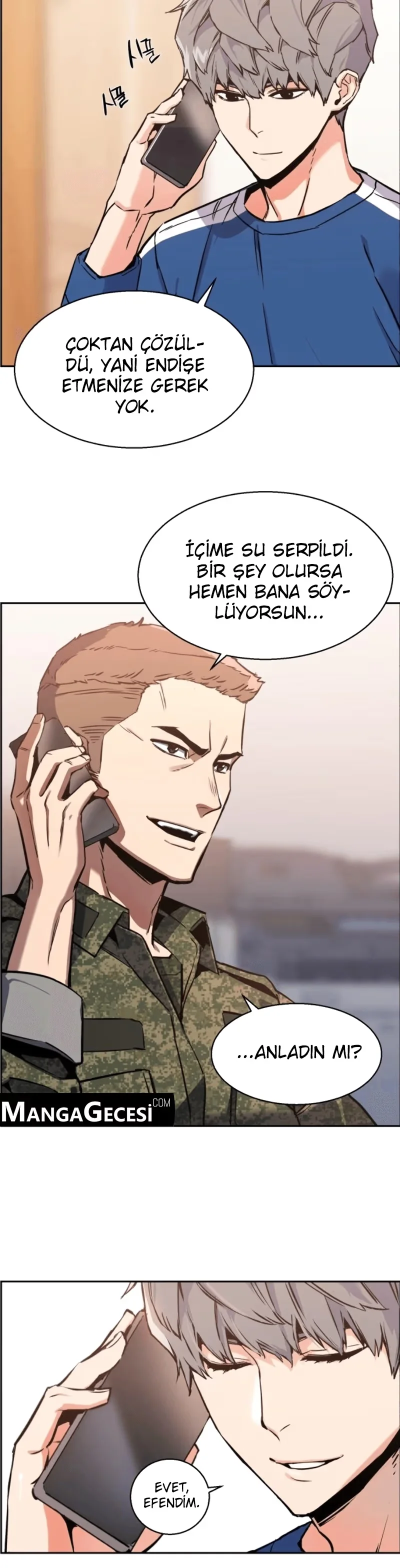 Mercenary Enrollment - Bölüm 12 - Sayfa 23