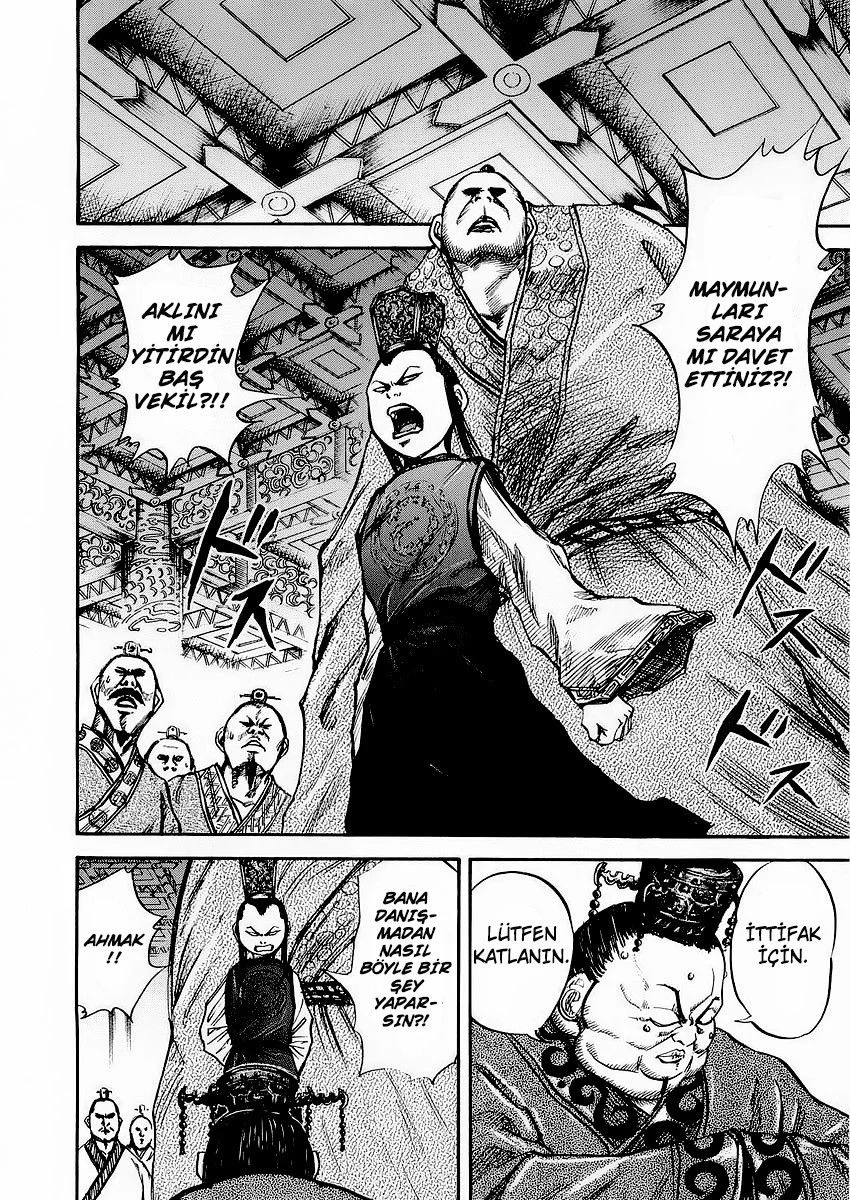 Kingdom - Bölüm 27 - Sayfa 5