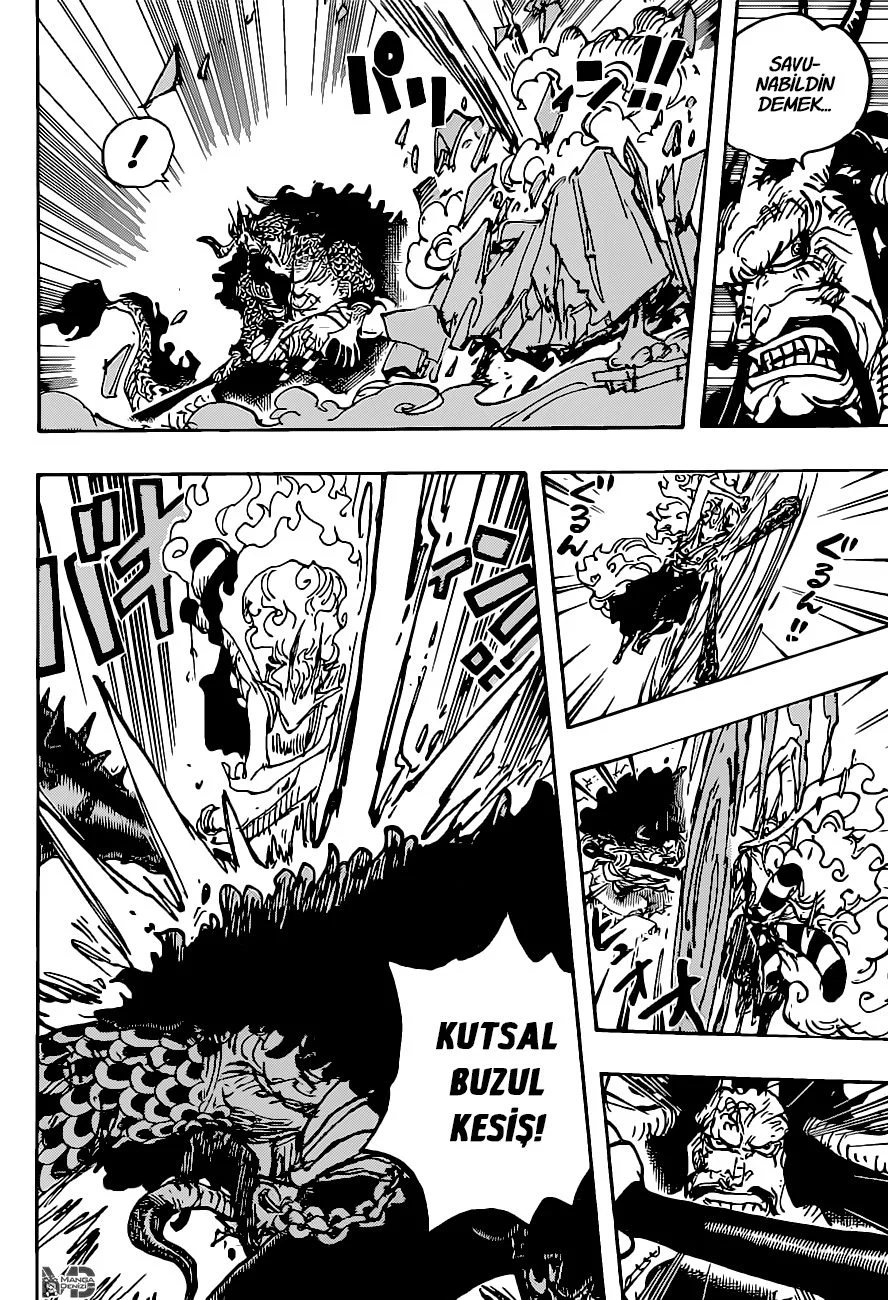 One Piece - Bölüm 1025 - Sayfa 6