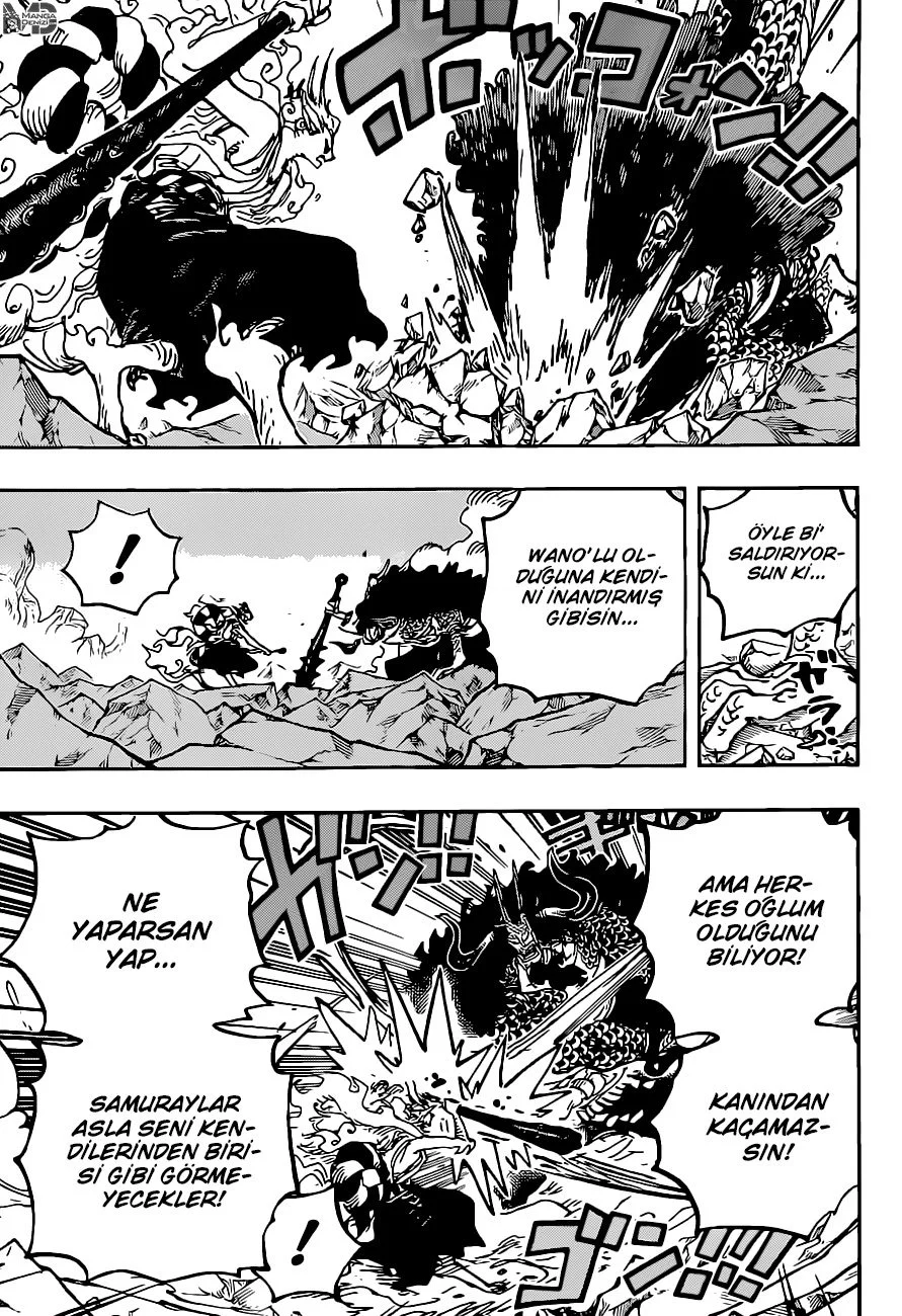 One Piece - Bölüm 1025 - Sayfa 7