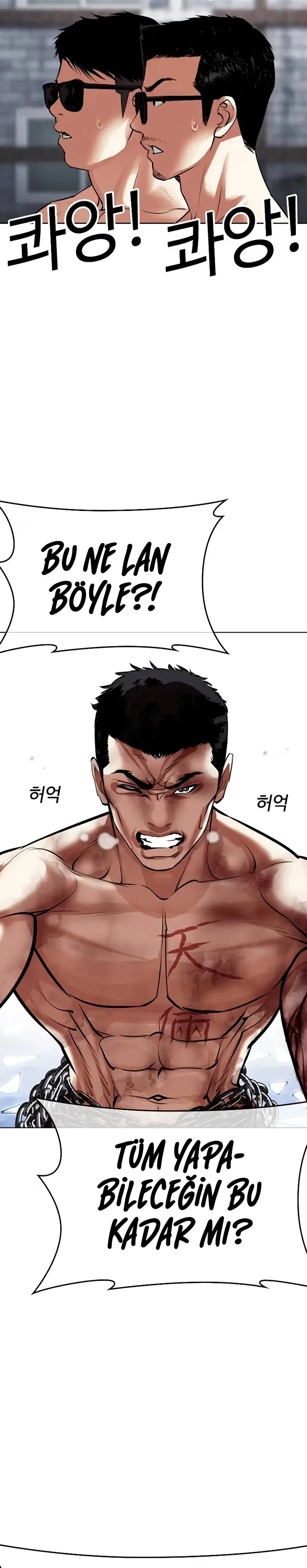 Lookism - Bölüm 501 - Sayfa 10