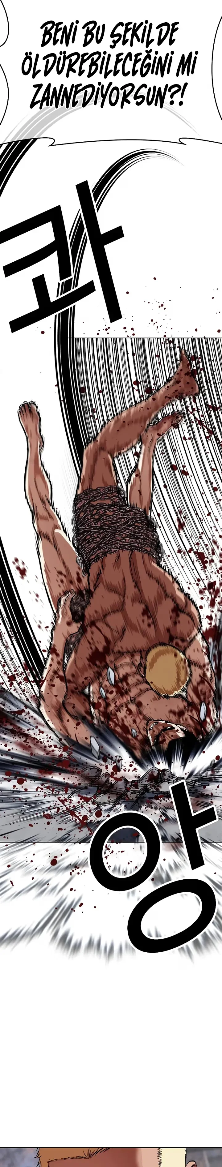 Lookism - Bölüm 501 - Sayfa 11