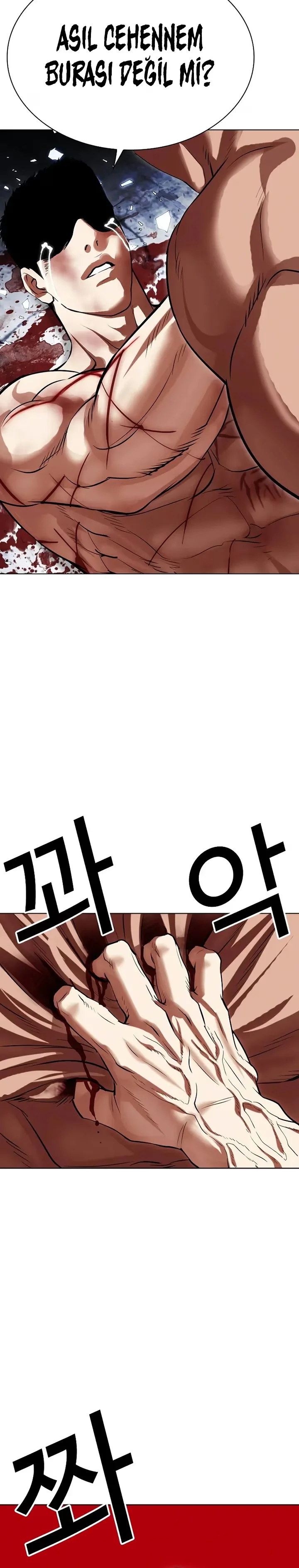 Lookism - Bölüm 501 - Sayfa 13