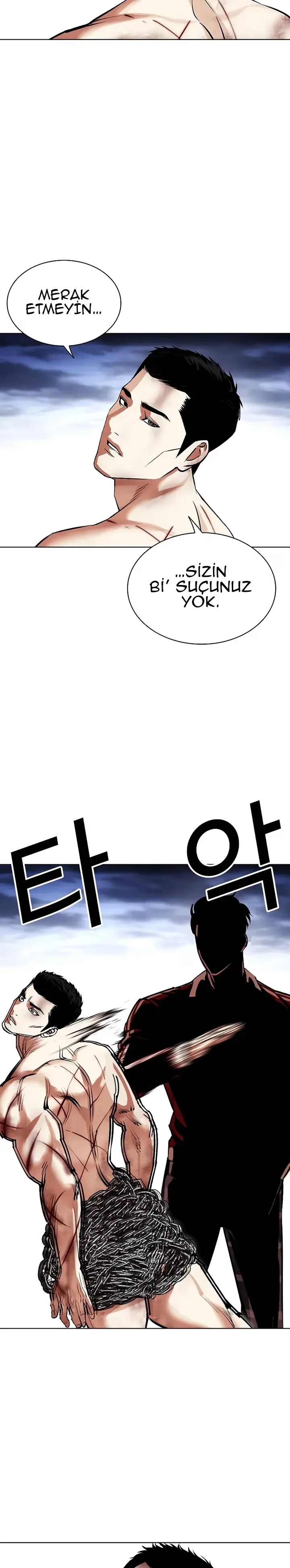 Lookism - Bölüm 501 - Sayfa 24