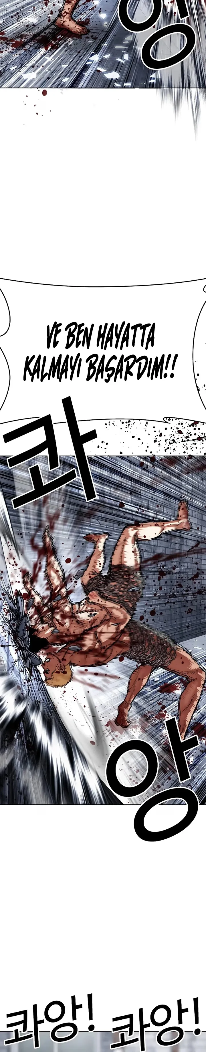 Lookism - Bölüm 501 - Sayfa 9