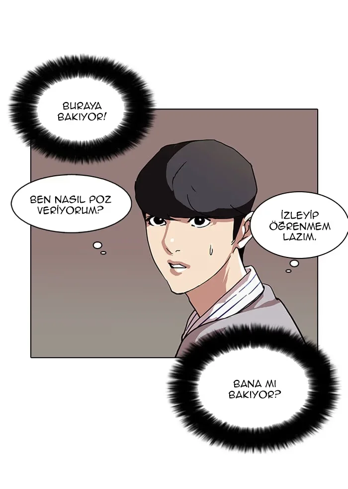 Lookism - Bölüm 72 - Sayfa 22
