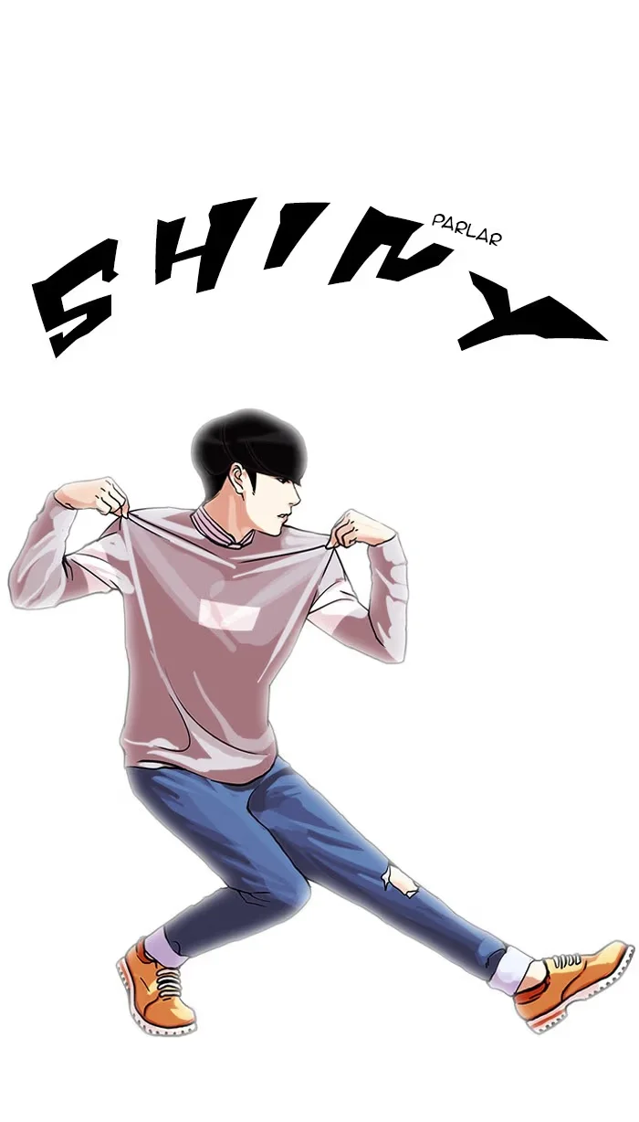 Lookism - Bölüm 72 - Sayfa 27
