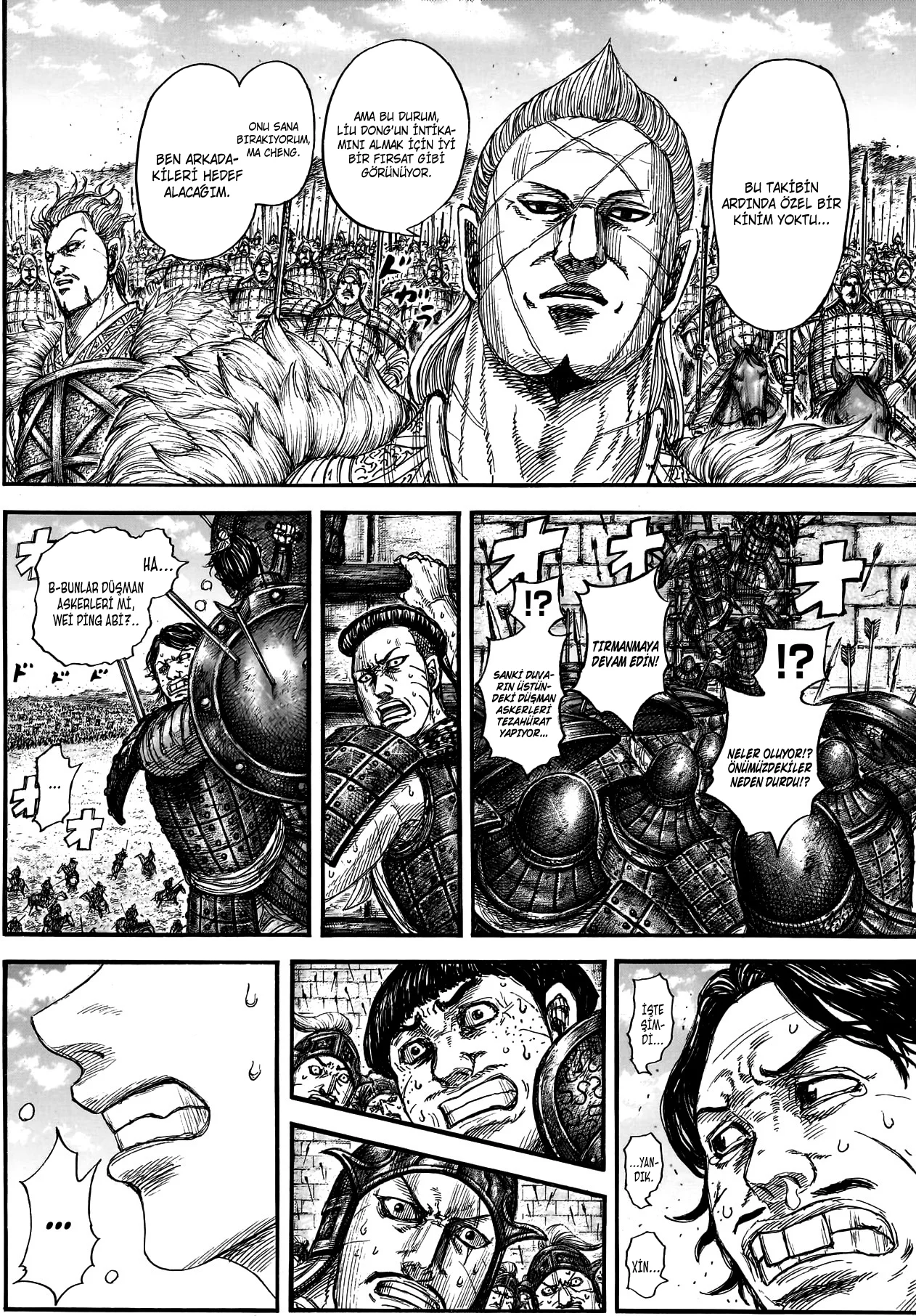 Kingdom - Bölüm 878 - Sayfa 14