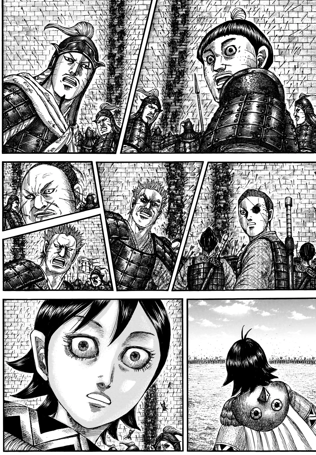Kingdom - Bölüm 878 - Sayfa 4