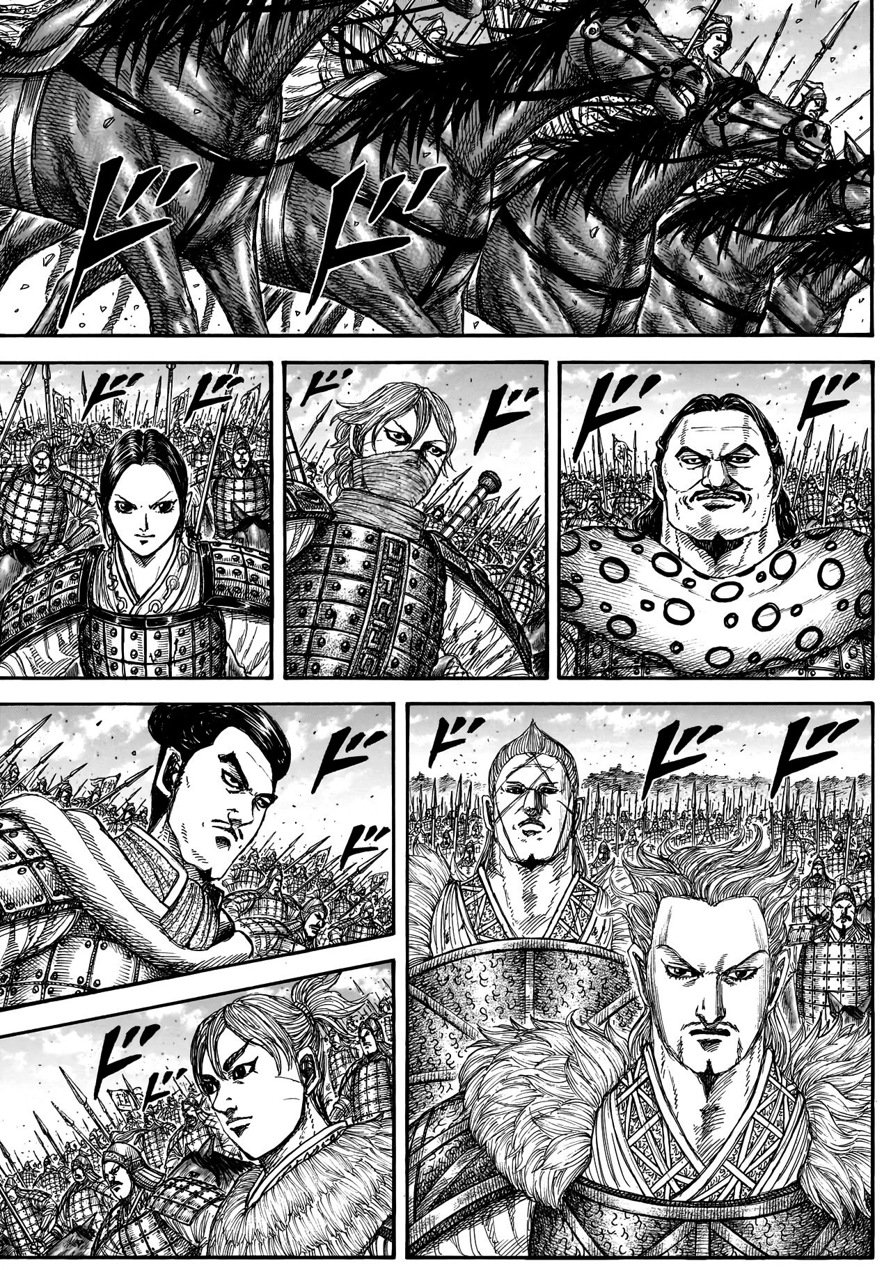 Kingdom - Bölüm 878 - Sayfa 5