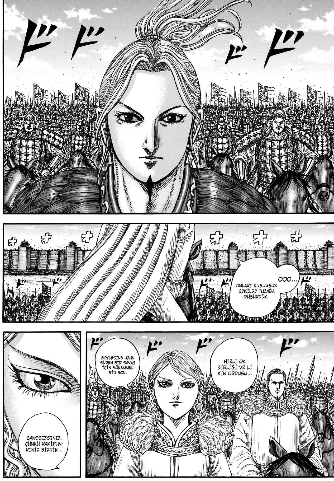Kingdom - Bölüm 878 - Sayfa 6