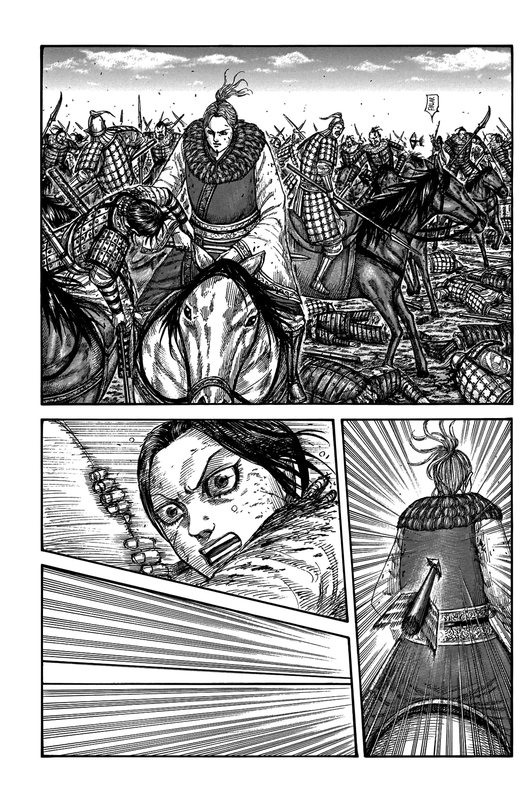 Kingdom - Bölüm 743 - Sayfa 4