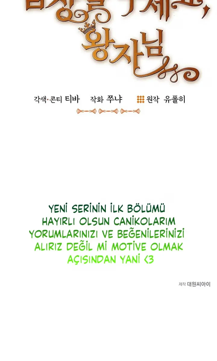 Answer Me, My Prince - Bölüm 1 - Sayfa 69
