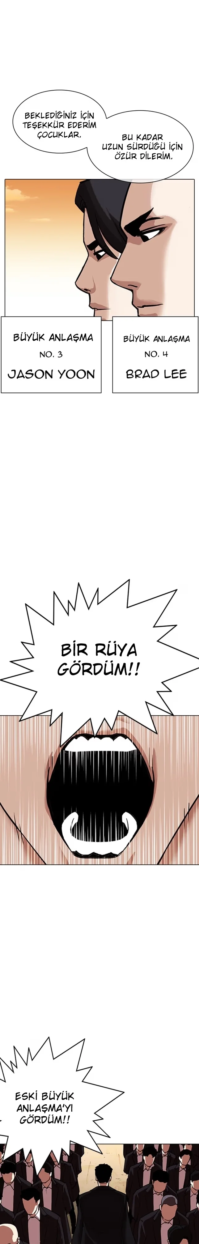 Lookism - Bölüm 317 - Sayfa 54