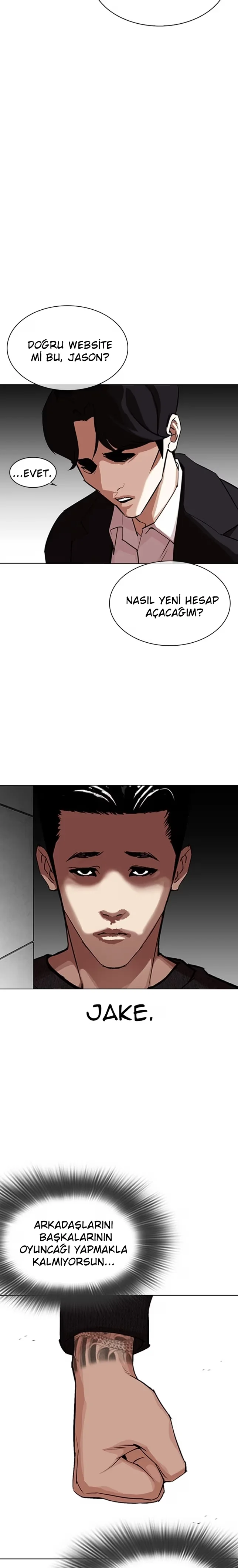 Lookism - Bölüm 317 - Sayfa 5