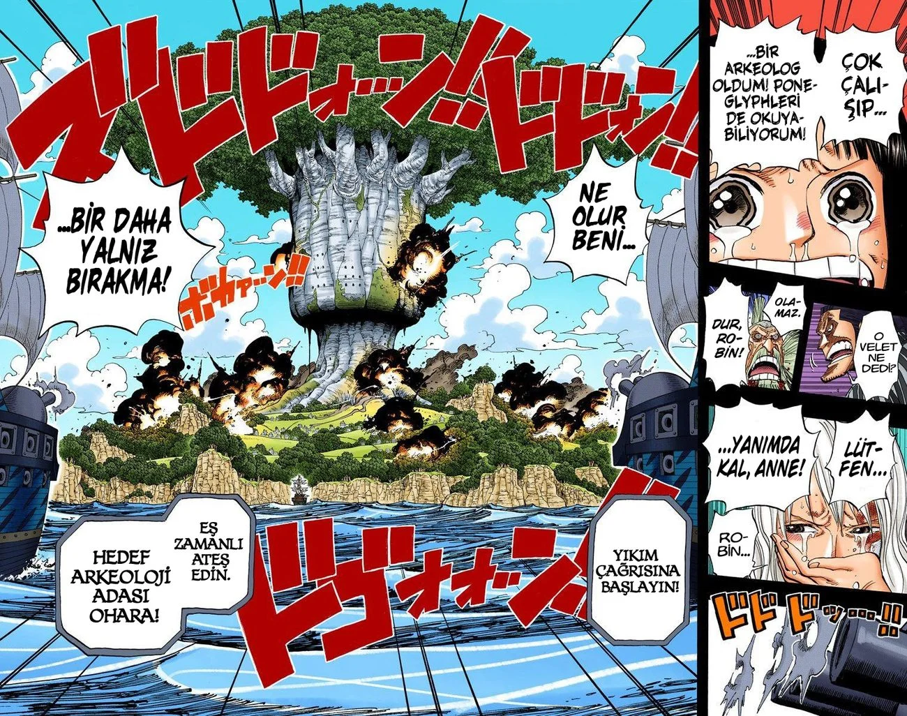 One Piece - Bölüm 395 - Sayfa 18