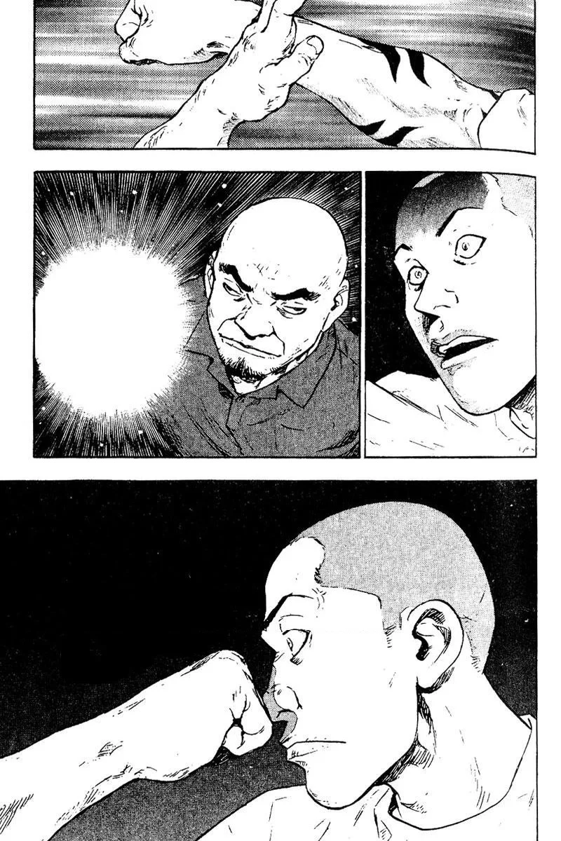 Shamo - Bölüm 5 - Sayfa 20