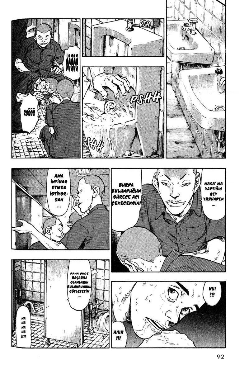 Shamo - Bölüm 5 - Sayfa 5