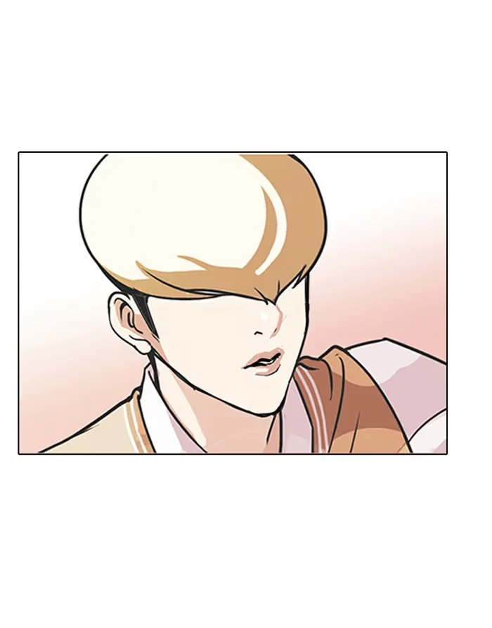 Lookism - Bölüm 91 - Sayfa 11