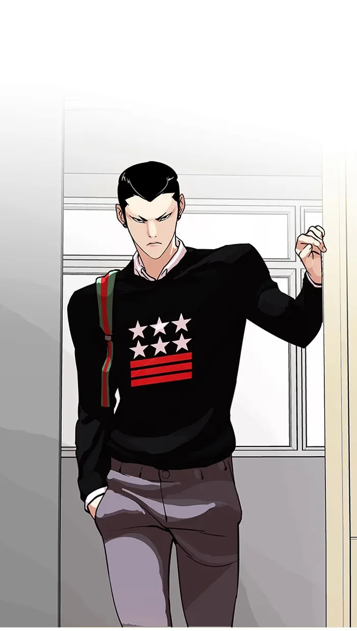Lookism - Bölüm 91 - Sayfa 13