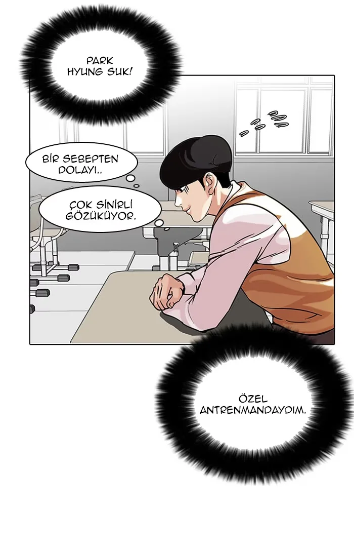 Lookism - Bölüm 91 - Sayfa 17