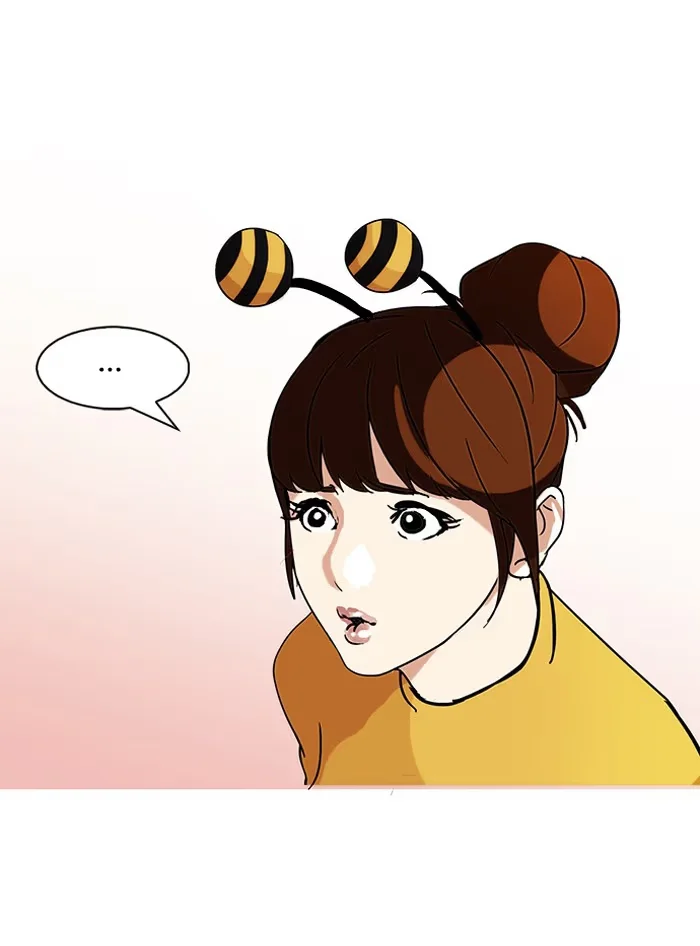 Lookism - Bölüm 91 - Sayfa 54