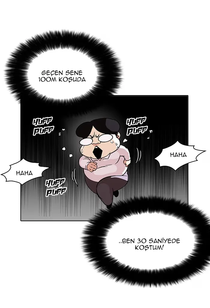 Lookism - Bölüm 91 - Sayfa 7