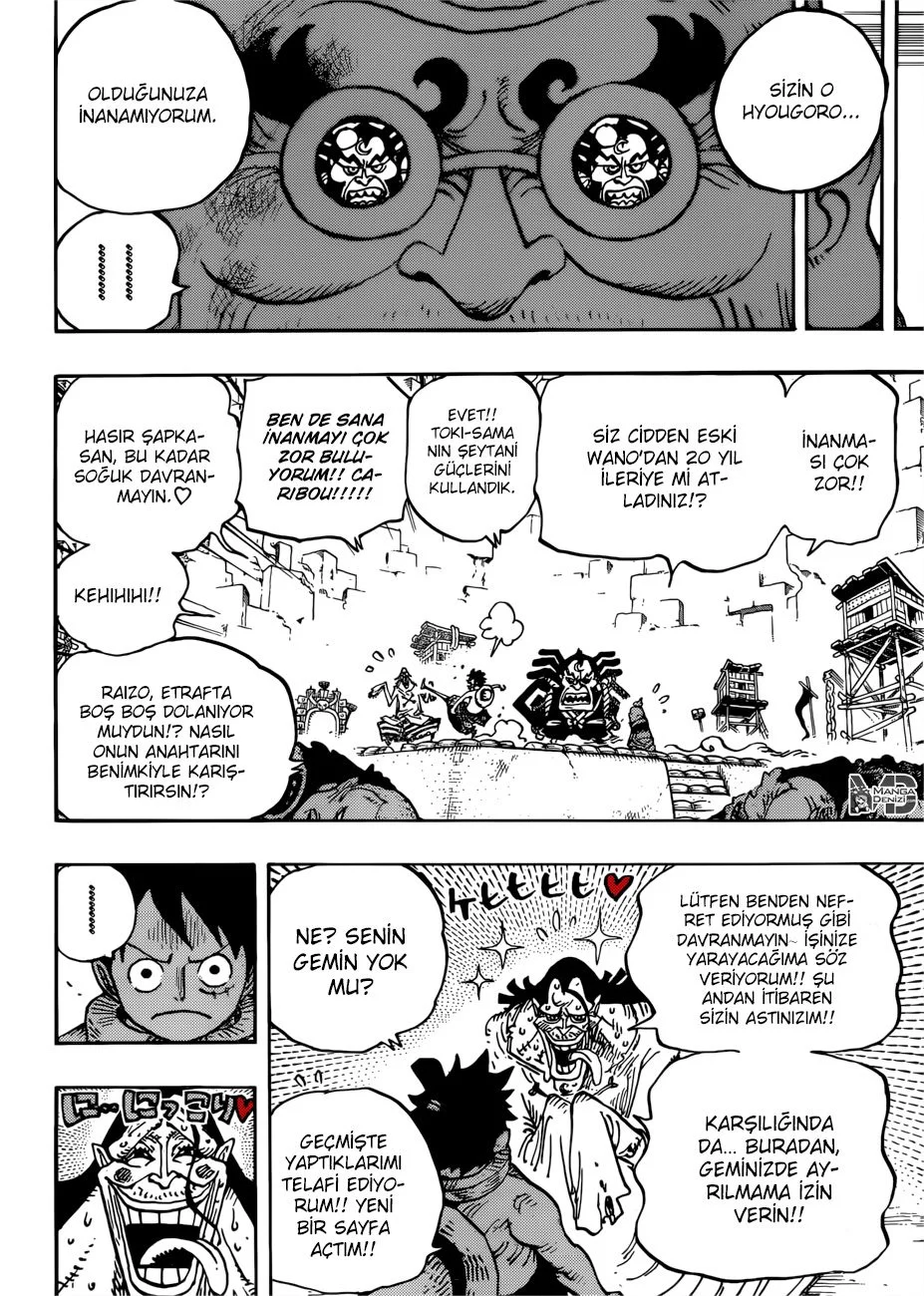 One Piece - Bölüm 940 - Sayfa 14