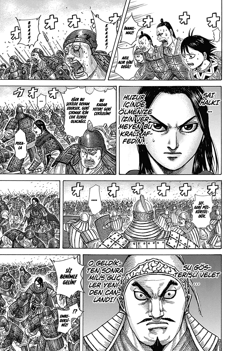 Kingdom - Bölüm 341 - Sayfa 6