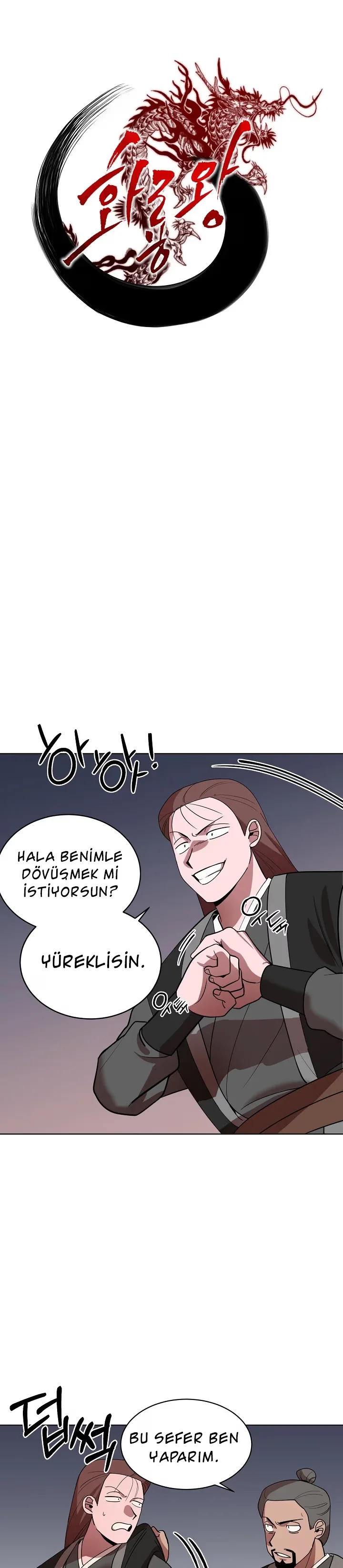 King of Fire Dragon - Bölüm 8 - Sayfa 16