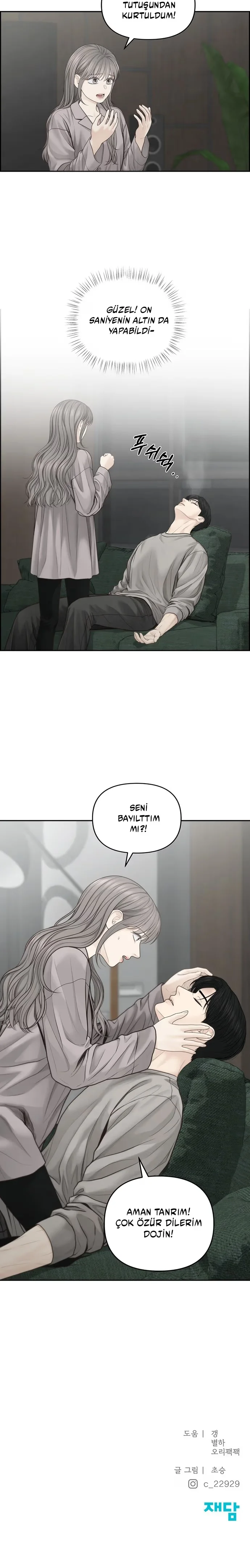 Only Hope - Bölüm 60 - Sayfa 23